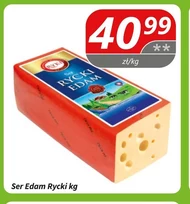 Сир Ryki