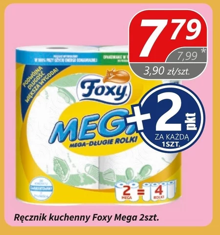 Ręcznik kuchenny Foxy