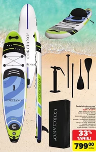 Дошка для серфінгу Surf