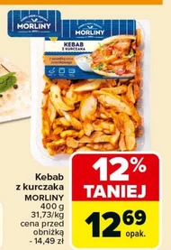 Кебаб Morliny