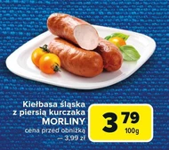 Ковбаса Morliny