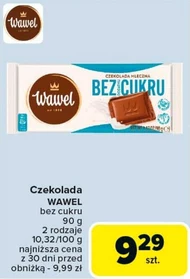 Шоколад Wawel