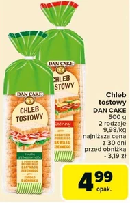Підсмажений хліб Dan Cake
