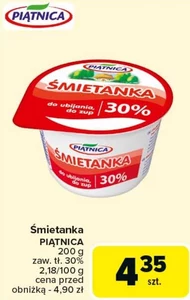 Вершки Piątnica
