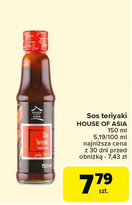 Sos House of Asia