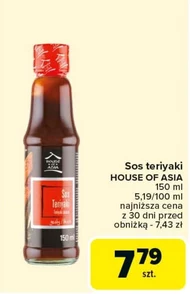 Sos House of Asia