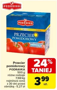 Томатне пюре Podravka