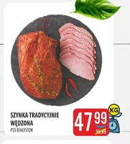 Шинка PSS Białystok