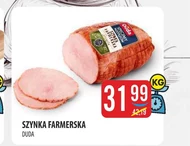 Шинка Duda