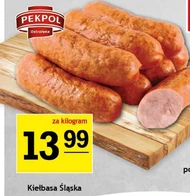 Ковбаса Pekpol
