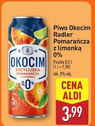 Пиво Okocim