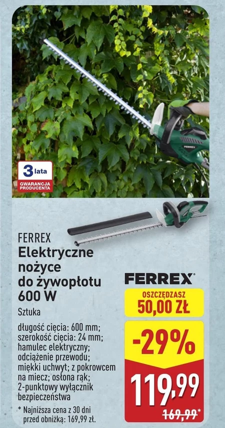 Машинки для стрижки живоплоту Ferrex