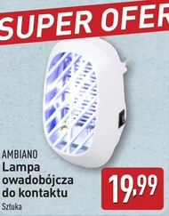Інсектицидна лампа Ambiano
