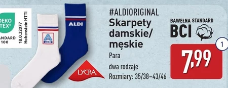 Шкарпетки Aldi
