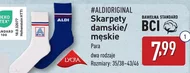 Шкарпетки Aldi