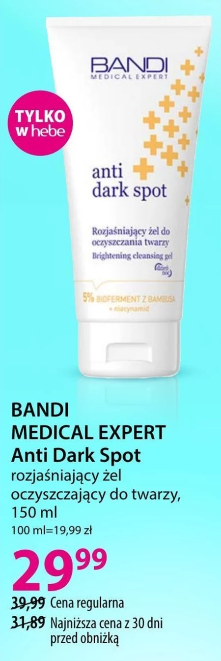 Очищувальний гель Bandi