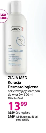Kuracja do włosów Ziaja