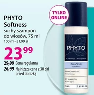 Сухий шампунь Phyto