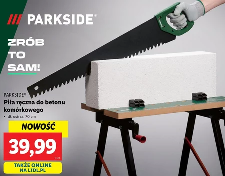 Пила Parkside
