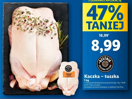 Пригнися Rzeźnik