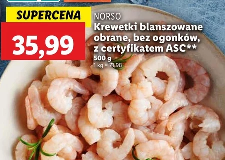 Креветки Norso