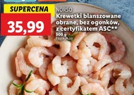 Креветки Norso