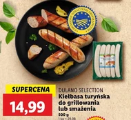 Ковбаса Dulano Selection