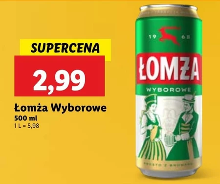 Пиво Łomża