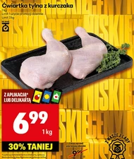 Ćwiartka z kurczaka Limit