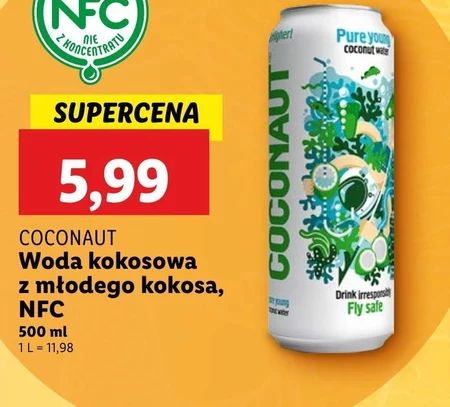 Кокосова вода Coconaut