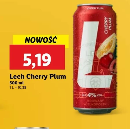 Пиво Lech