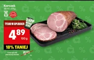 Шенк Szlachecka Wędzarnia