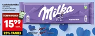 Шоколад Milka