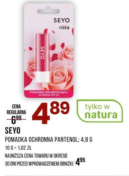 Pomadka ochronna Seyo