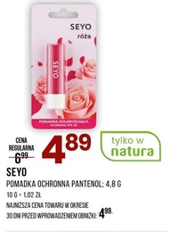 Pomadka ochronna Seyo