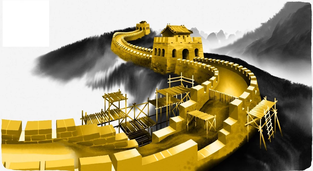 Chinese Frontiers