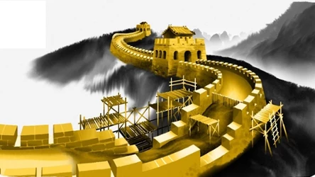 Chinese Frontiers