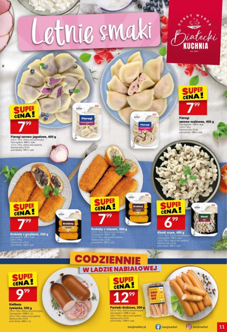 leaflet page preview image