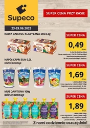 Supeco - пропозиція тижня