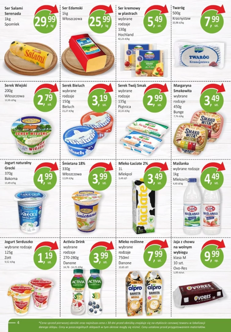 leaflet page preview image