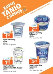 Bonus skanujesz kasę zyskujesz E.Leclerc!