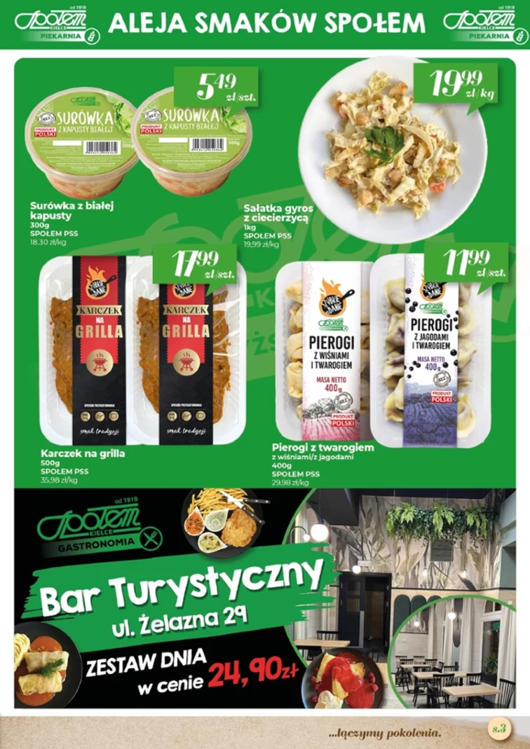 leaflet page preview image