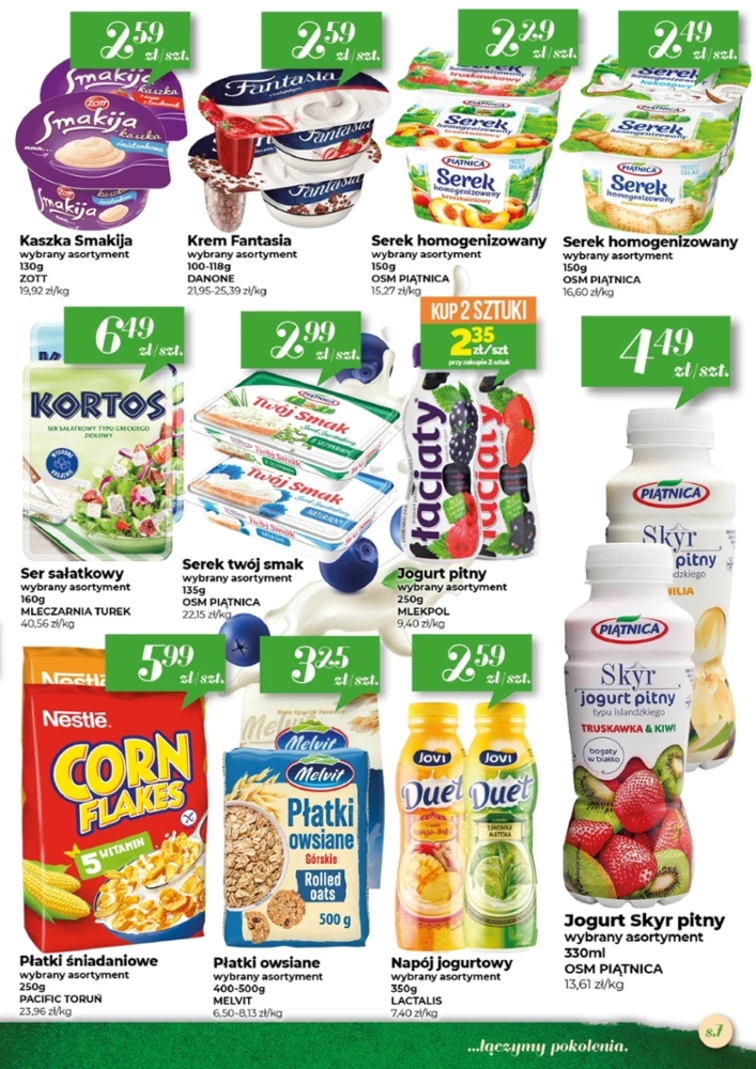 leaflet page preview image