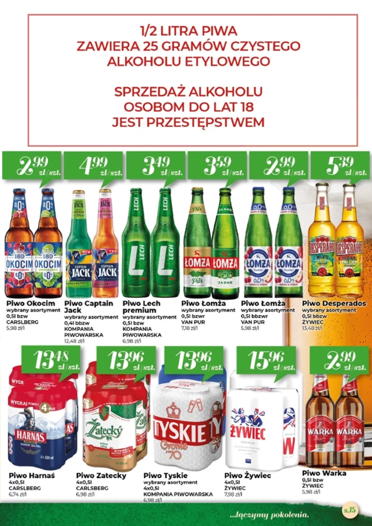leaflet page preview image