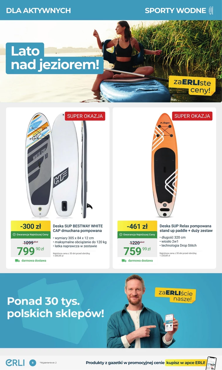 leaflet page preview image
