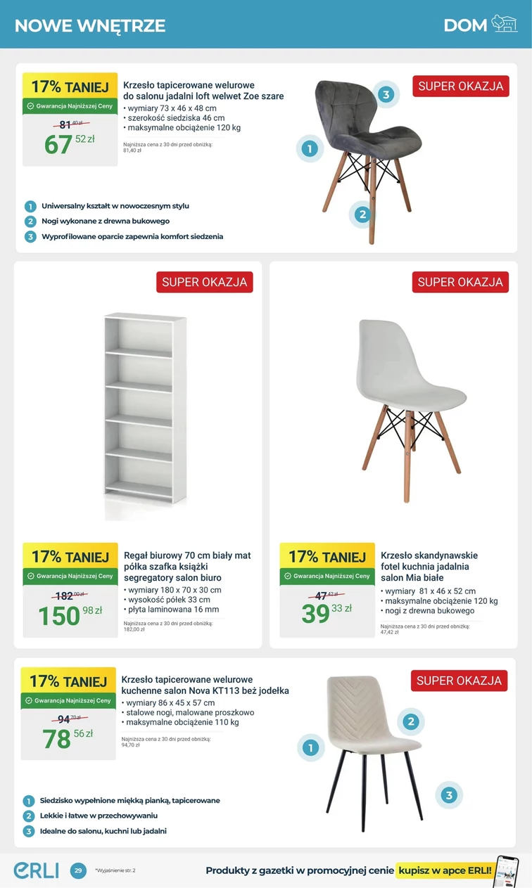 leaflet page preview image