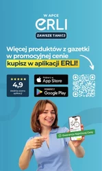 Гарячі пропозиції на літо в ERLI!