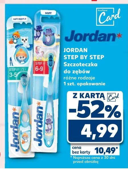 Зубна щітка Jordan