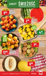 Свіжість на POLOmarket
