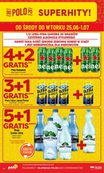 Свіжість на POLOmarket